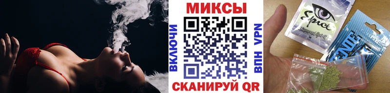 Купить закладки  Балашов  БУТИРАТ Butirat 