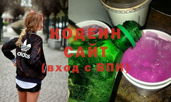 экстази Богданович