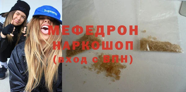 экстази Богданович