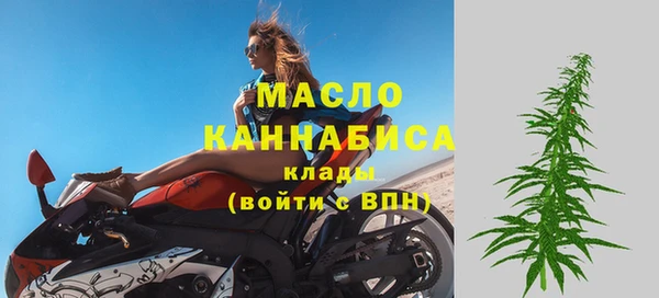 экстази Богданович