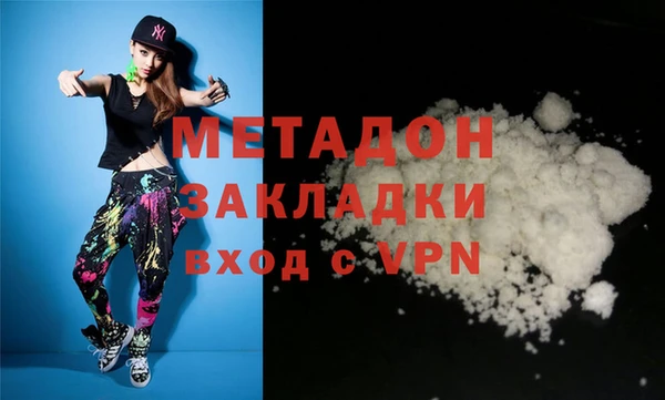 экстази Богданович