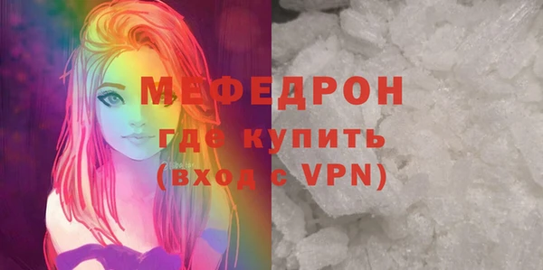 соль курить ск Белоозёрский