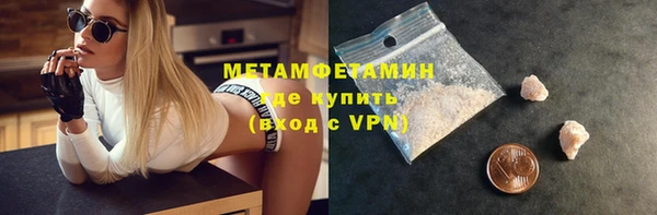 экстази Богданович