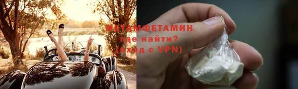 дмт Богородицк