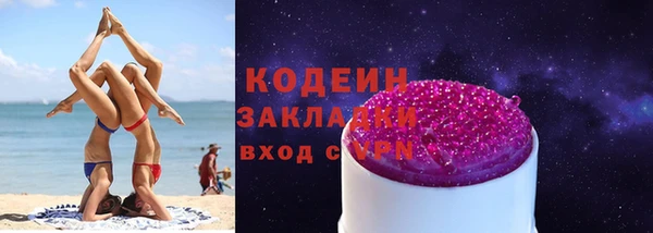 дмт Богородицк