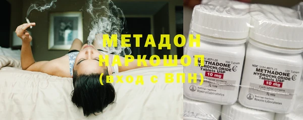 дурь Туринск