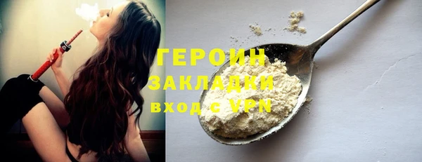 дмт Богородицк
