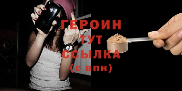 экстази Богданович