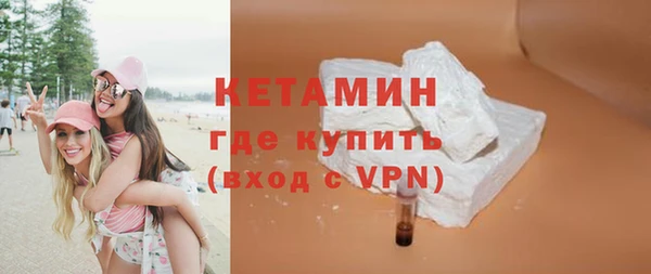 соль курить ск Белоозёрский
