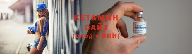 дмт Богородицк