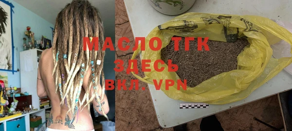 гашиш Тында
