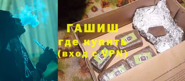 дмт Богородицк