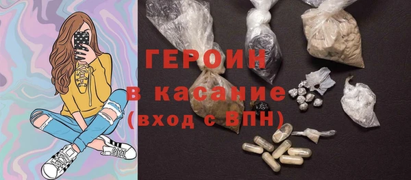 экстази Богданович