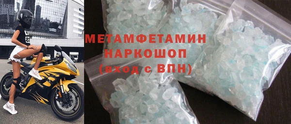 экстази Богданович