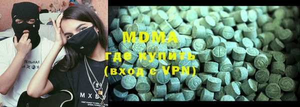 дмт Богородицк