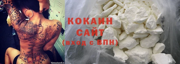 экстази Богданович