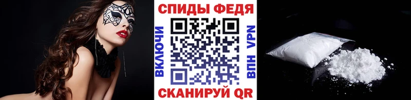 Купить Балашов Первитин винт